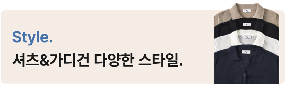 스크린샷 2024-02-16 오후 4.44.35.png