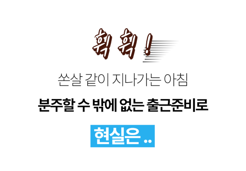 제목을 입력해주세요_-001 (6).png