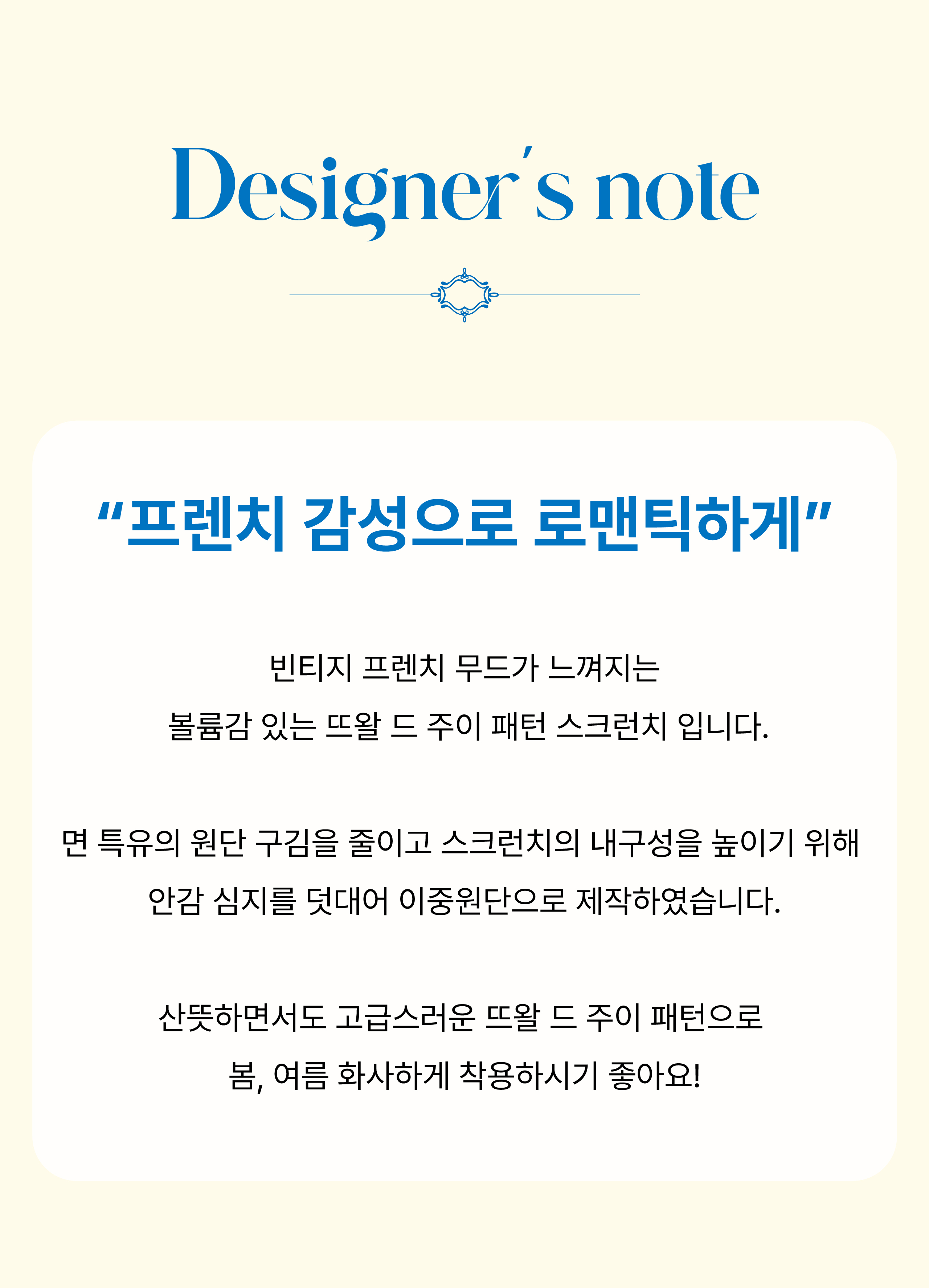 대지 33@2x-100.jpg