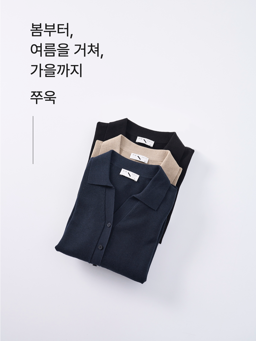 스크린샷 2024-02-16 오후 4.43.17.png