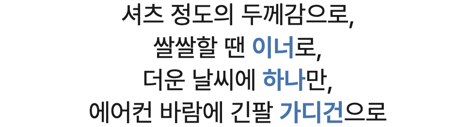 스크린샷 2024-02-16 오후 3.24.49.png