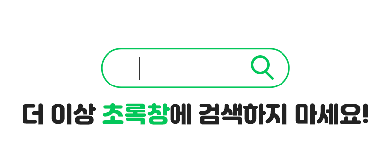 240215_와디즈_우앙딩_5.gif