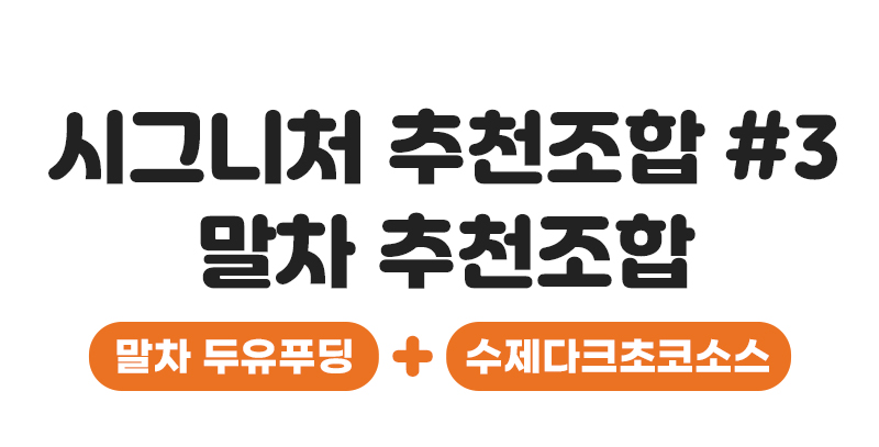 240215_와디즈_우앙딩_51.jpg