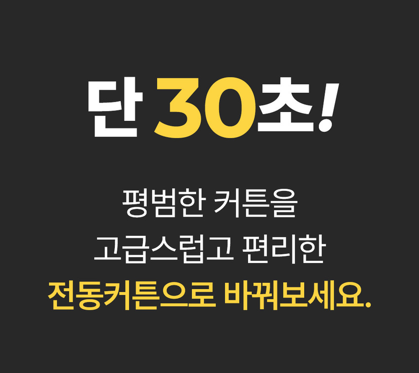 (3)본론B1인트로_01.jpg