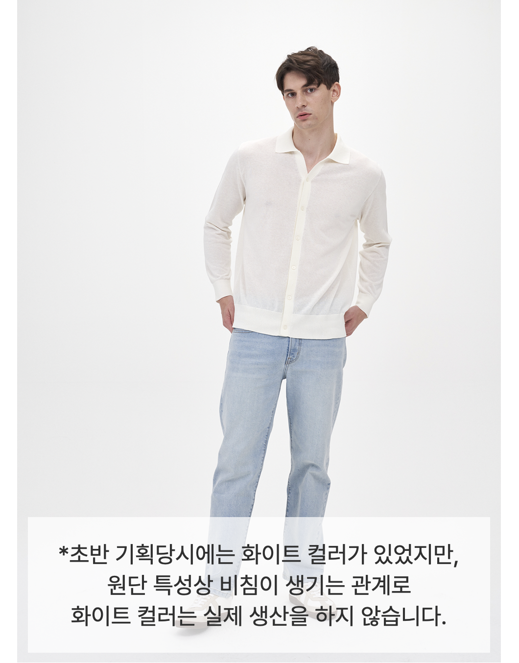 스크린샷 2024-02-16 오후 4.22.19.png