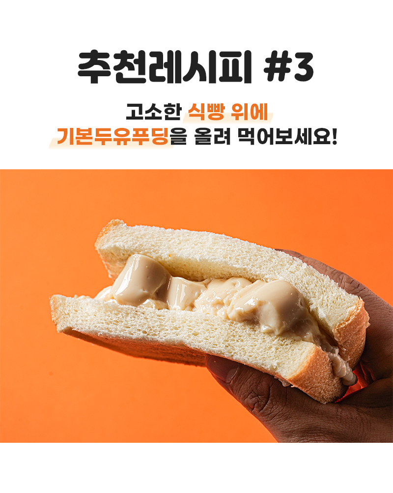 240215_와디즈_우앙딩_61.jpg