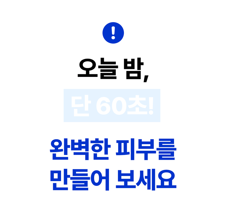 64_740.gif