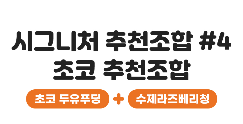 240215_와디즈_우앙딩_54.jpg