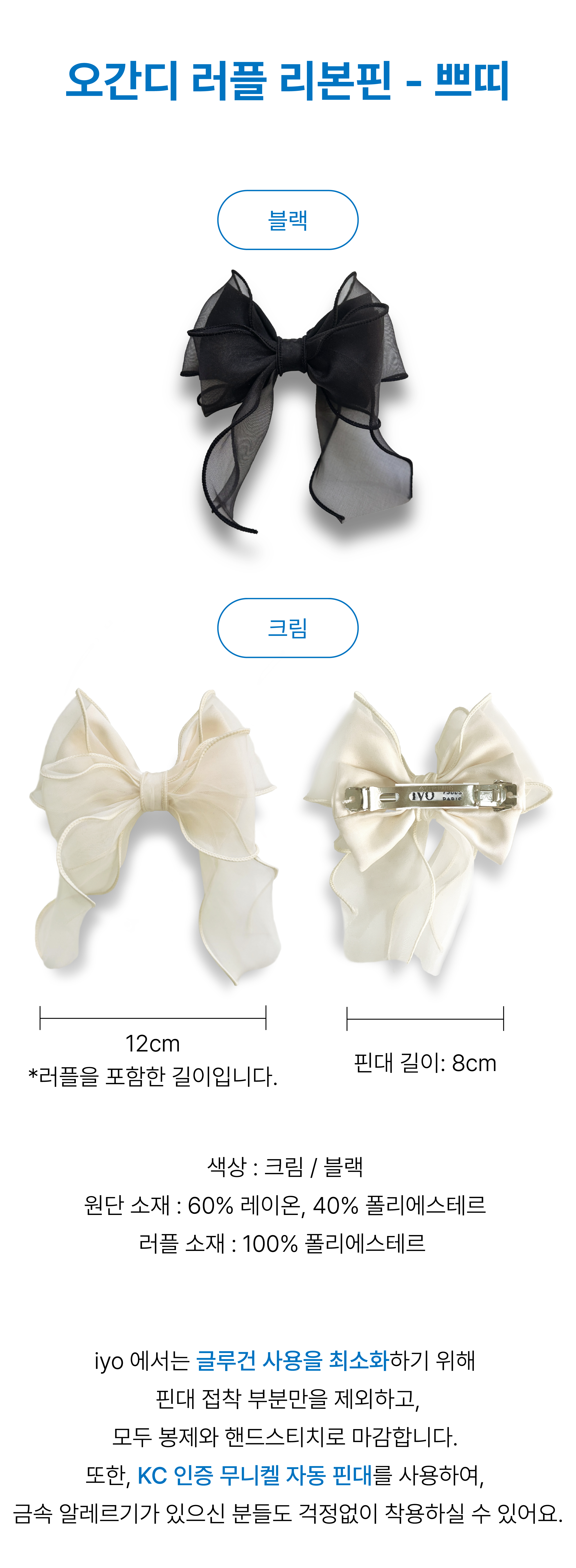 대지 16@2x-100.jpg