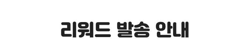 240129_와디즈_우앙딩_37.jpg