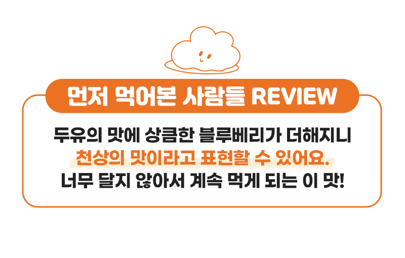 240215_와디즈_우앙딩_50.jpg