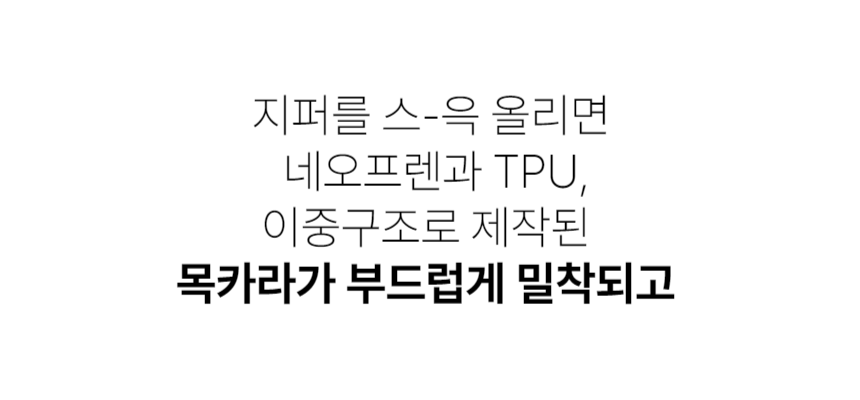 지퍼를-001 (1).png