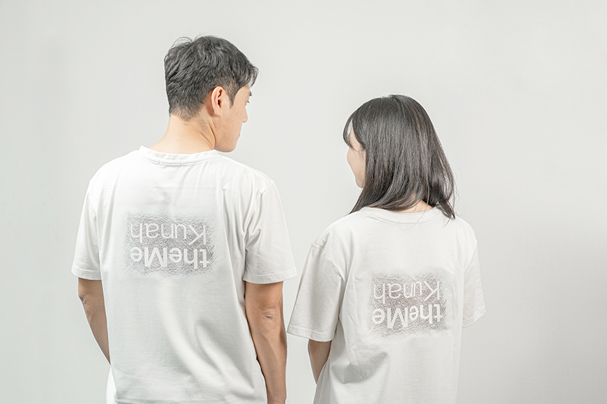 KakaoTalk_Photo_2024-02-16-21-15-16 002.png