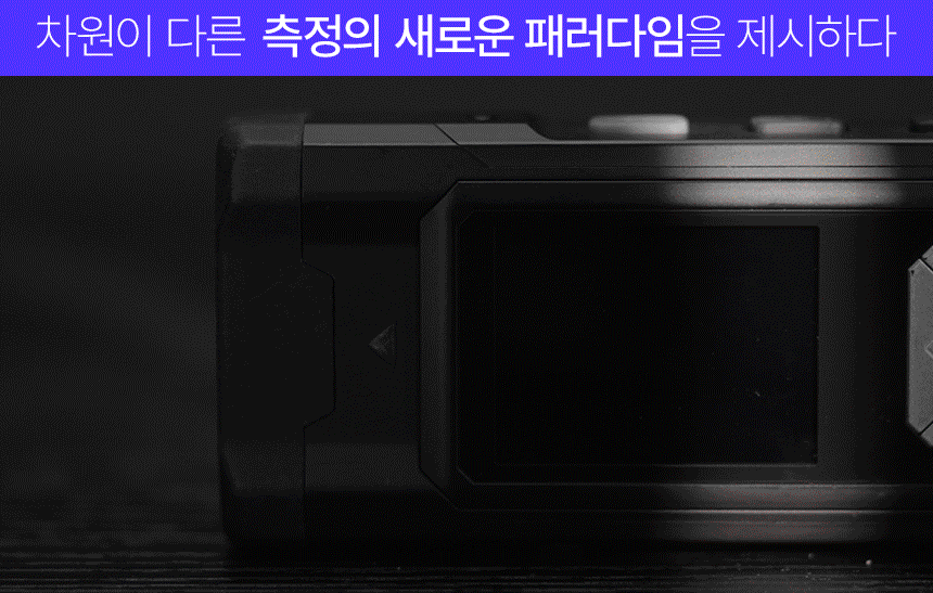 001_대세감_02.gif