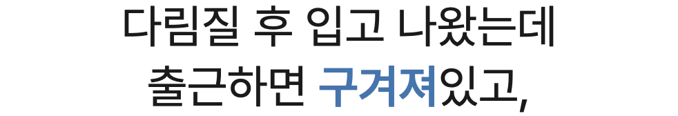 스크린샷 2024-02-16 오후 1.58.36.png
