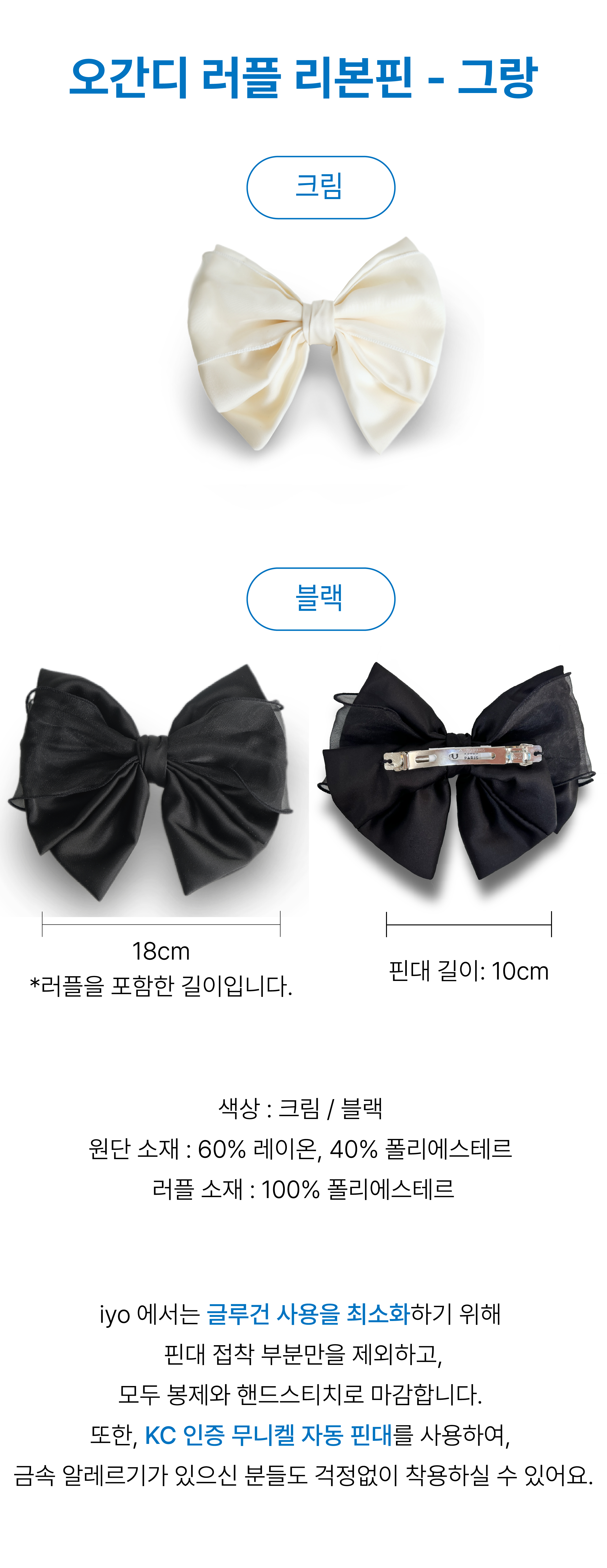 대지 23@2x-100.jpg