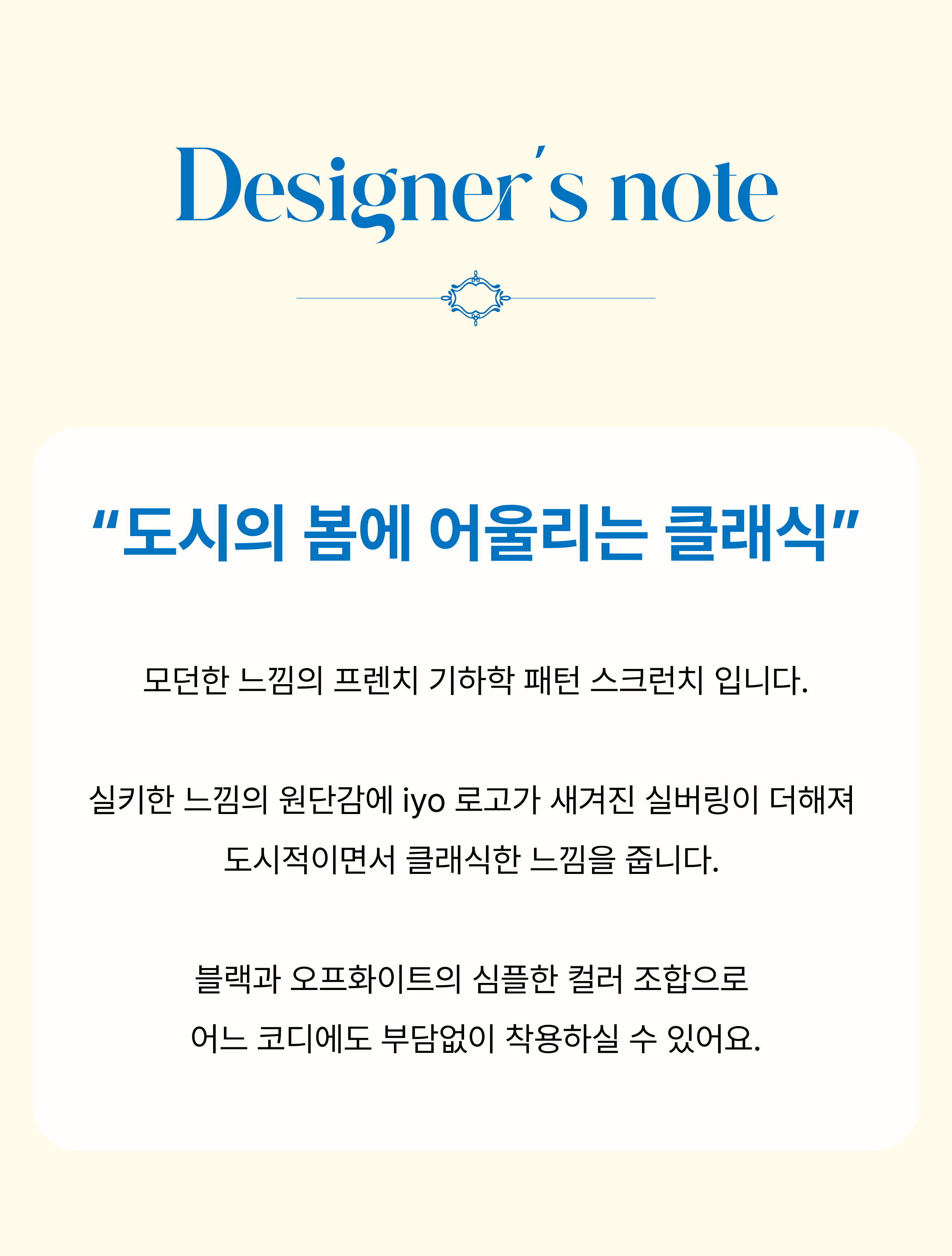 대지 52@2x-100.jpg