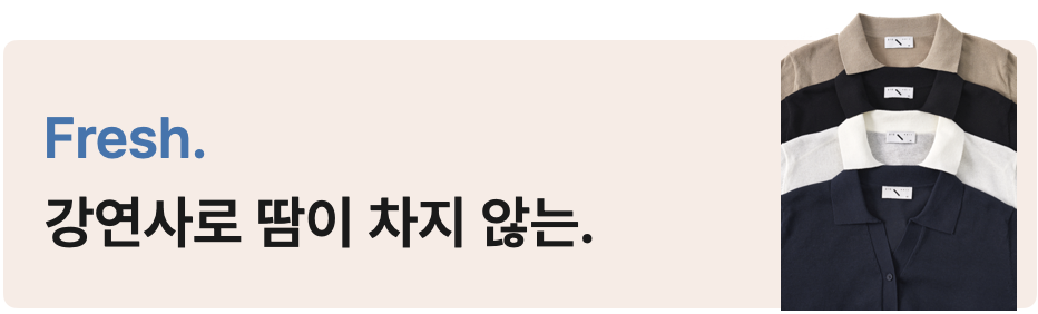 스크린샷 2024-02-16 오후 4.44.10.png