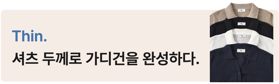 스크린샷 2024-02-16 오후 4.44.01.png
