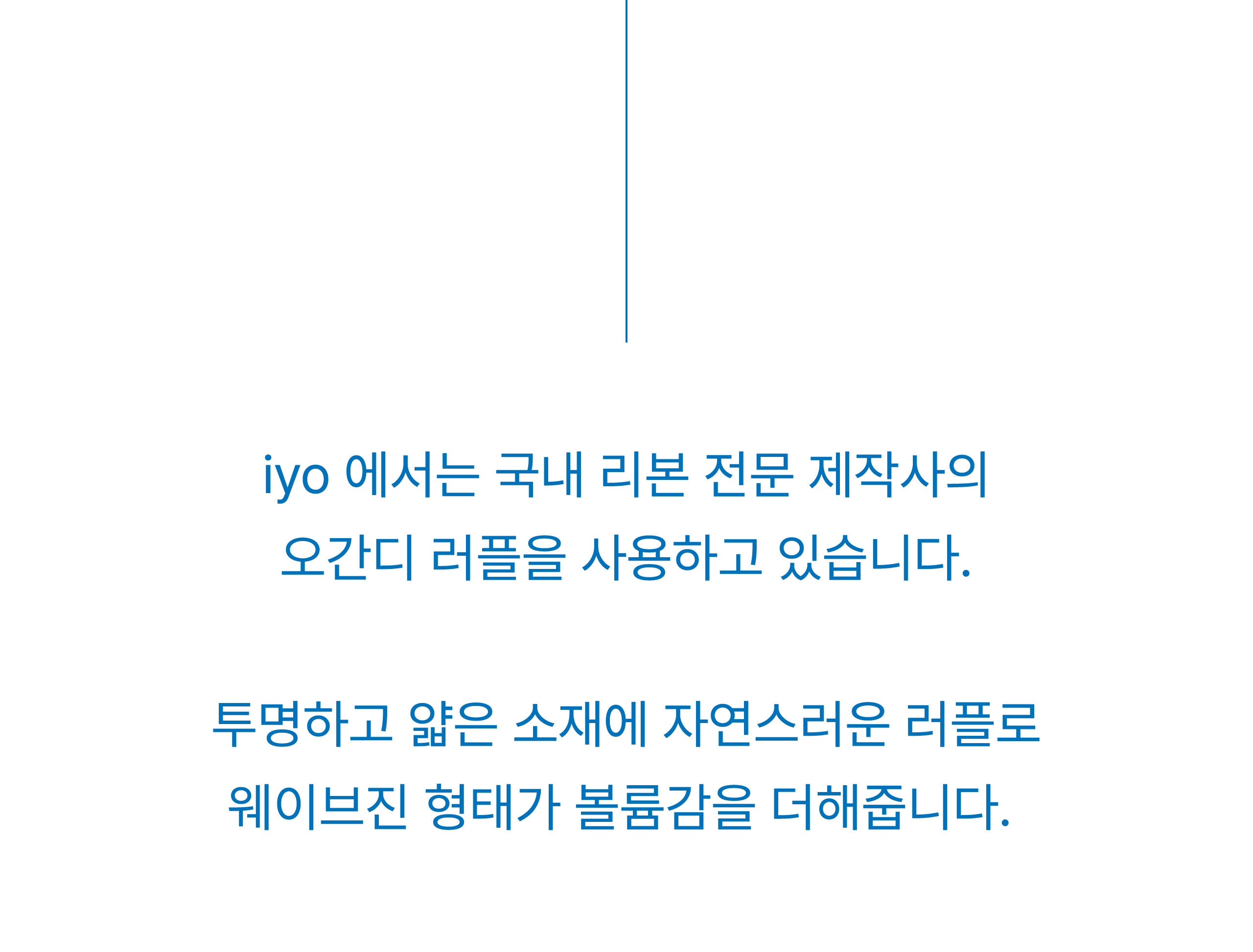 대지 72@2x-100.jpg