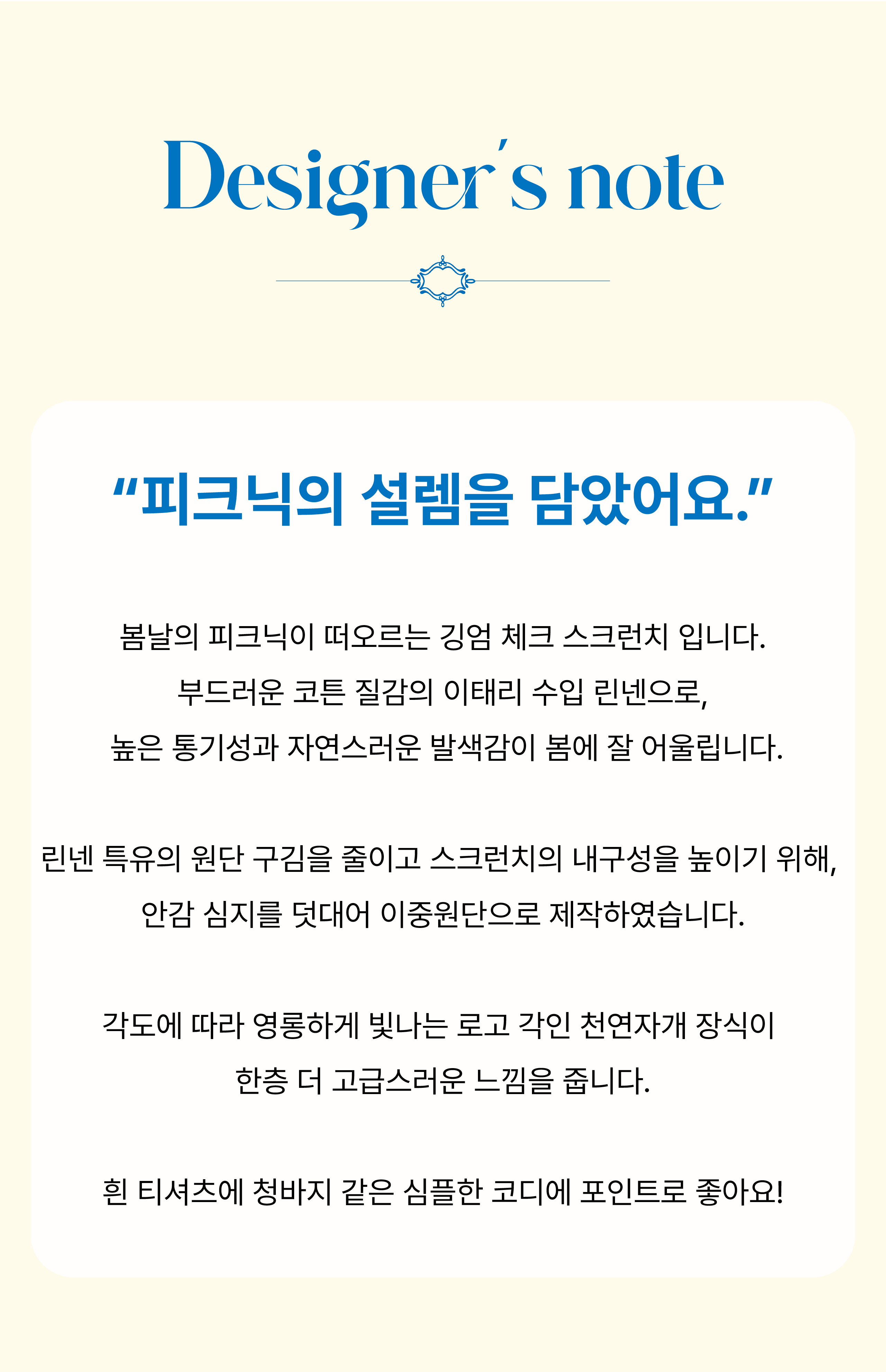 대지 47@2x-100.jpg