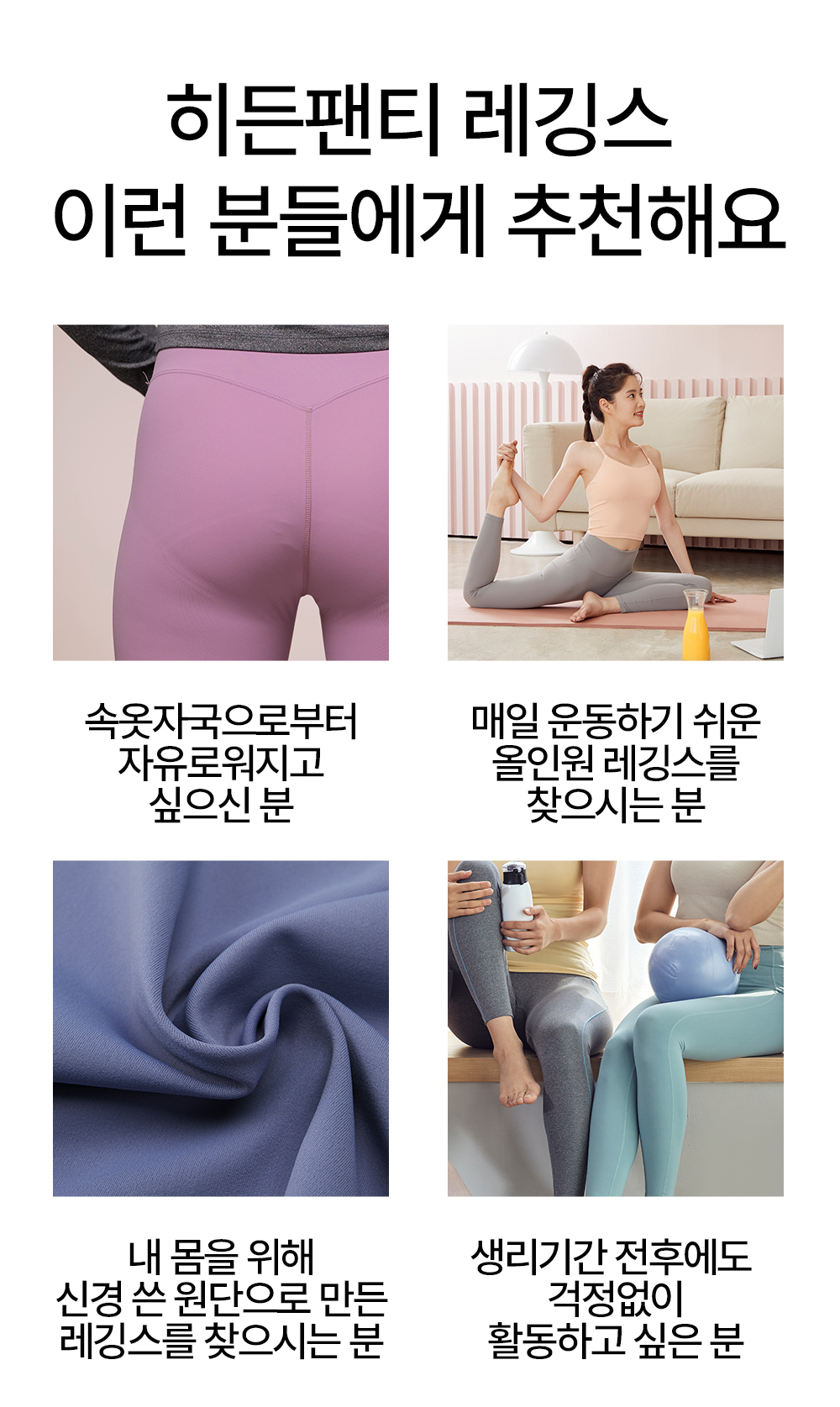 와디즈상세페이지1_31.jpg