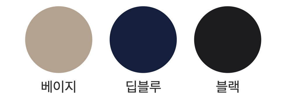 스크린샷 2024-02-16 오후 4.22.06.png