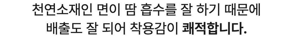스크린샷 2024-02-16 오후 3.52.08.png