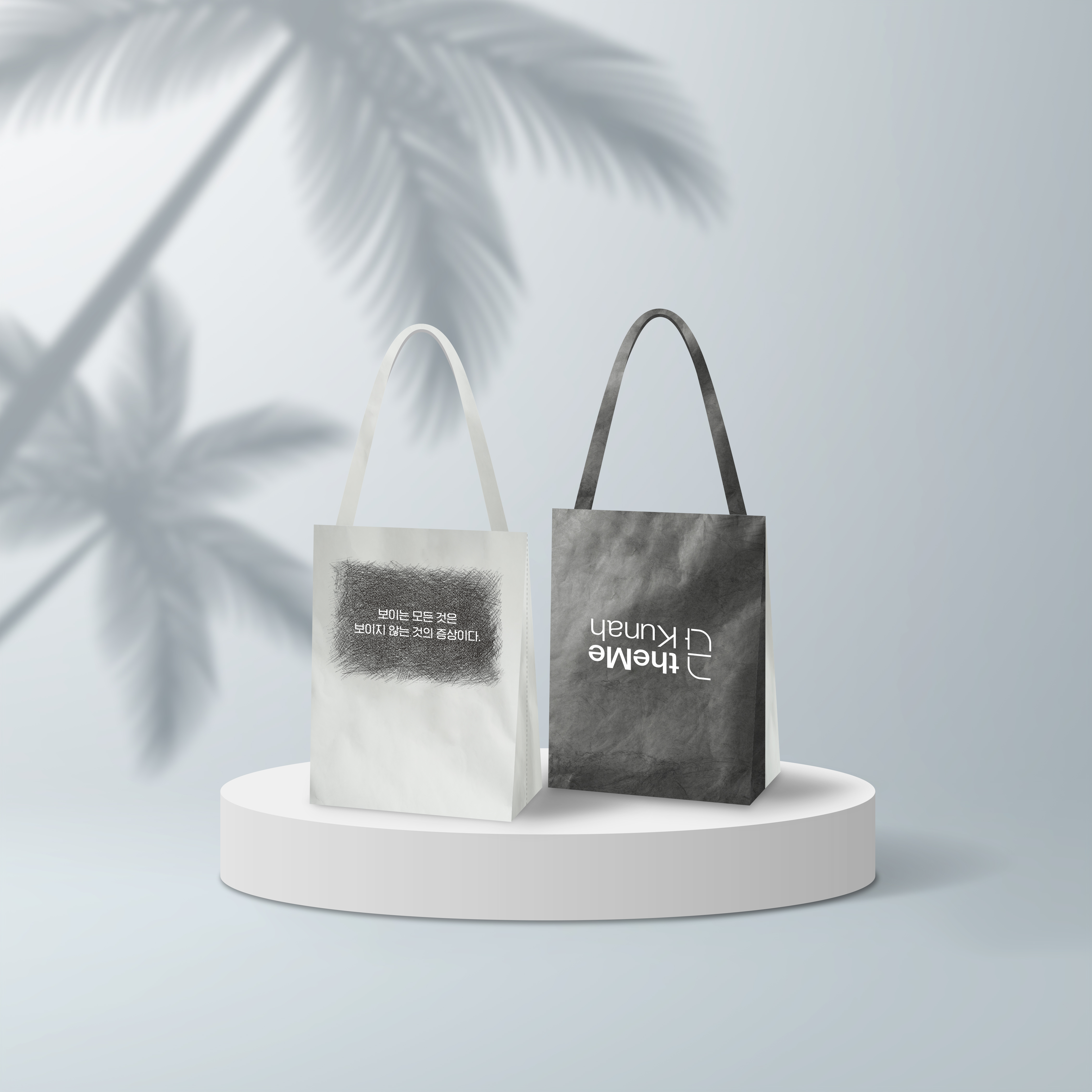 에코벡 백그라운드.jpg