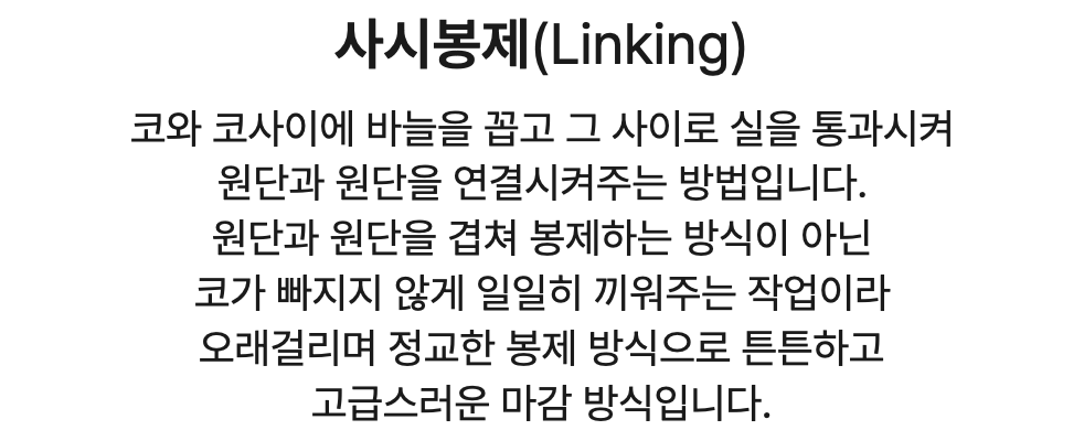 스크린샷 2024-02-16 오후 4.13.38.png