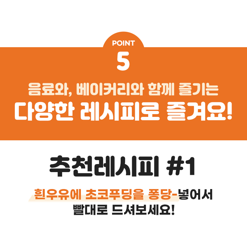240215_와디즈_우앙딩_57.jpg