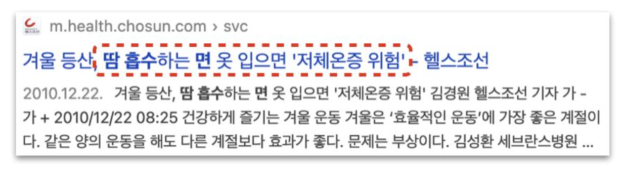 스크린샷 2024-02-16 오후 3.50.58.png