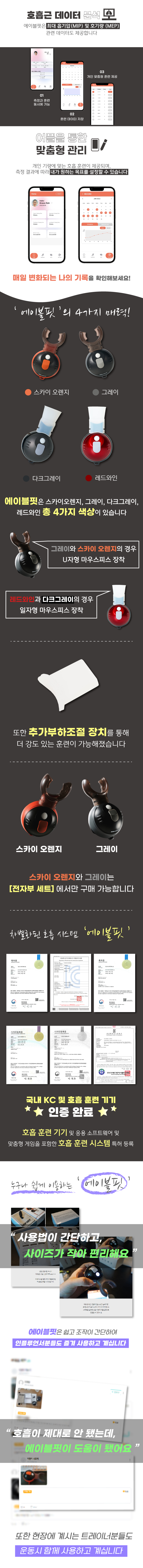 와디즈-01.jpg