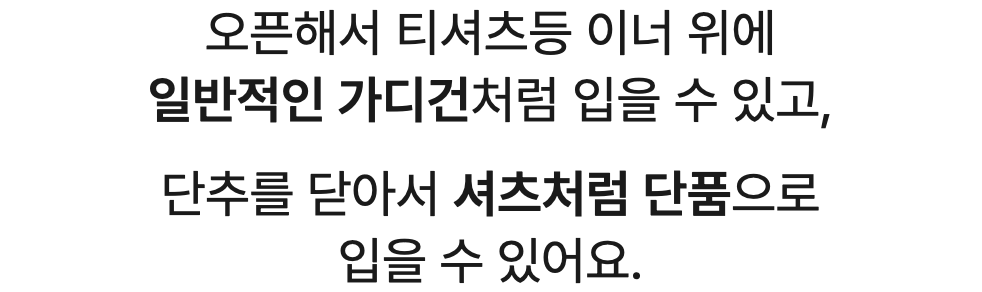스크린샷 2024-02-16 오후 4.01.50.png