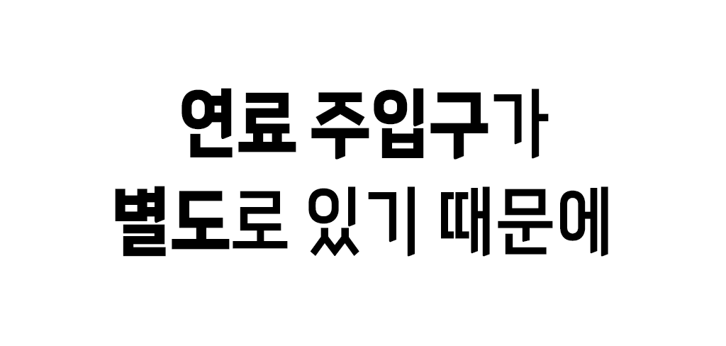대지 1.png