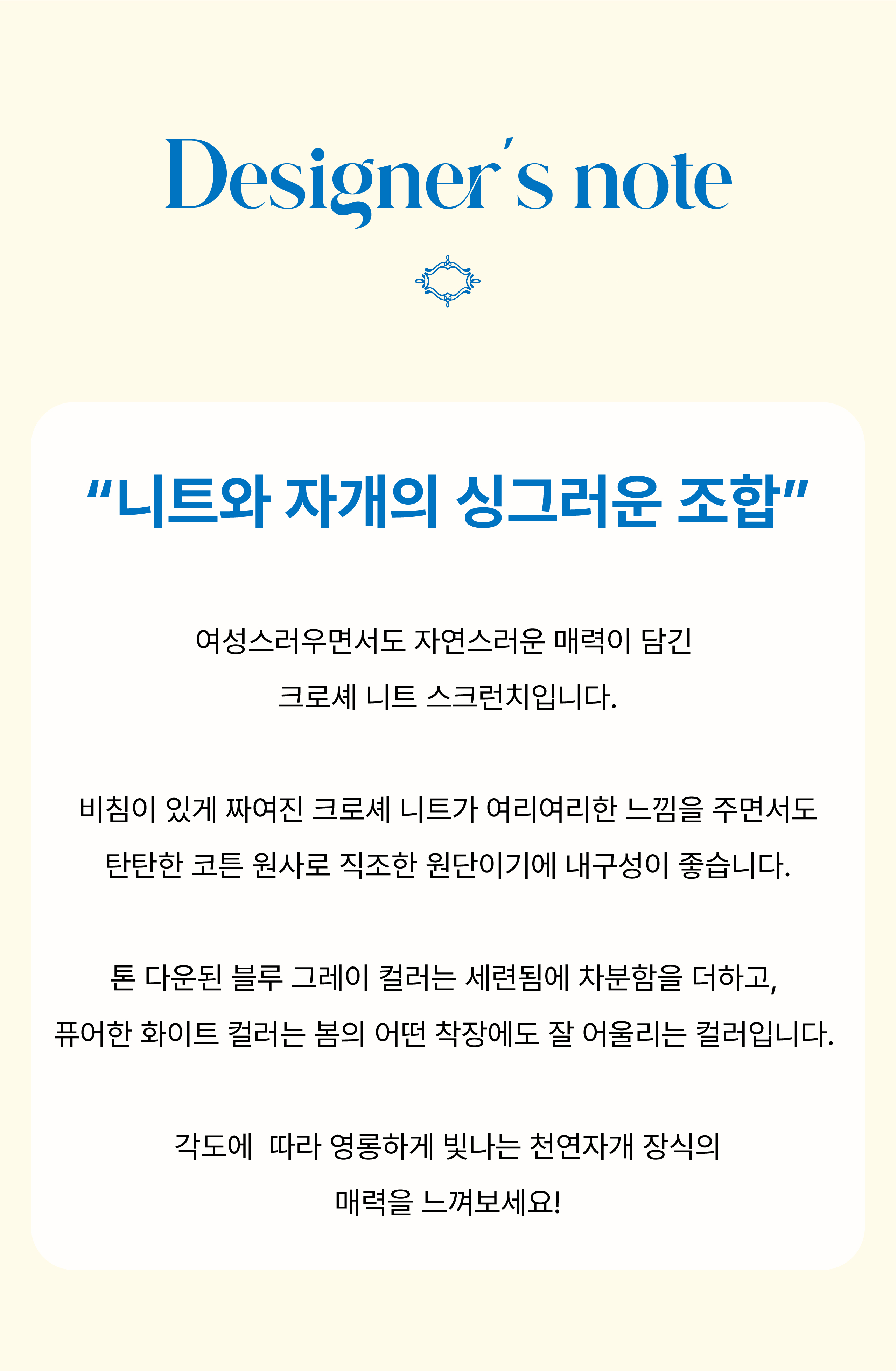 대지 61@2x-100.jpg