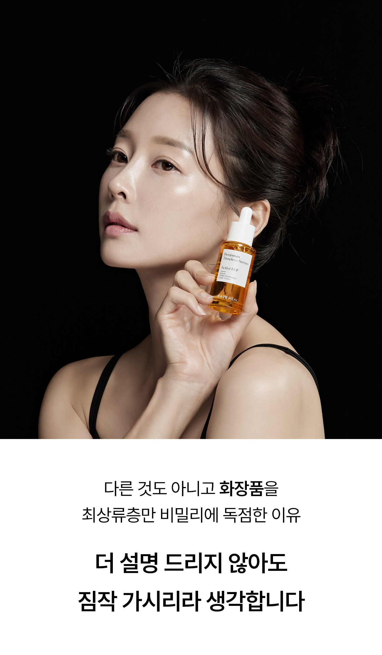 아영이_re.jpg