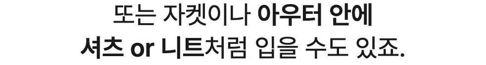 스크린샷 2024-02-16 오후 4.04.50.png