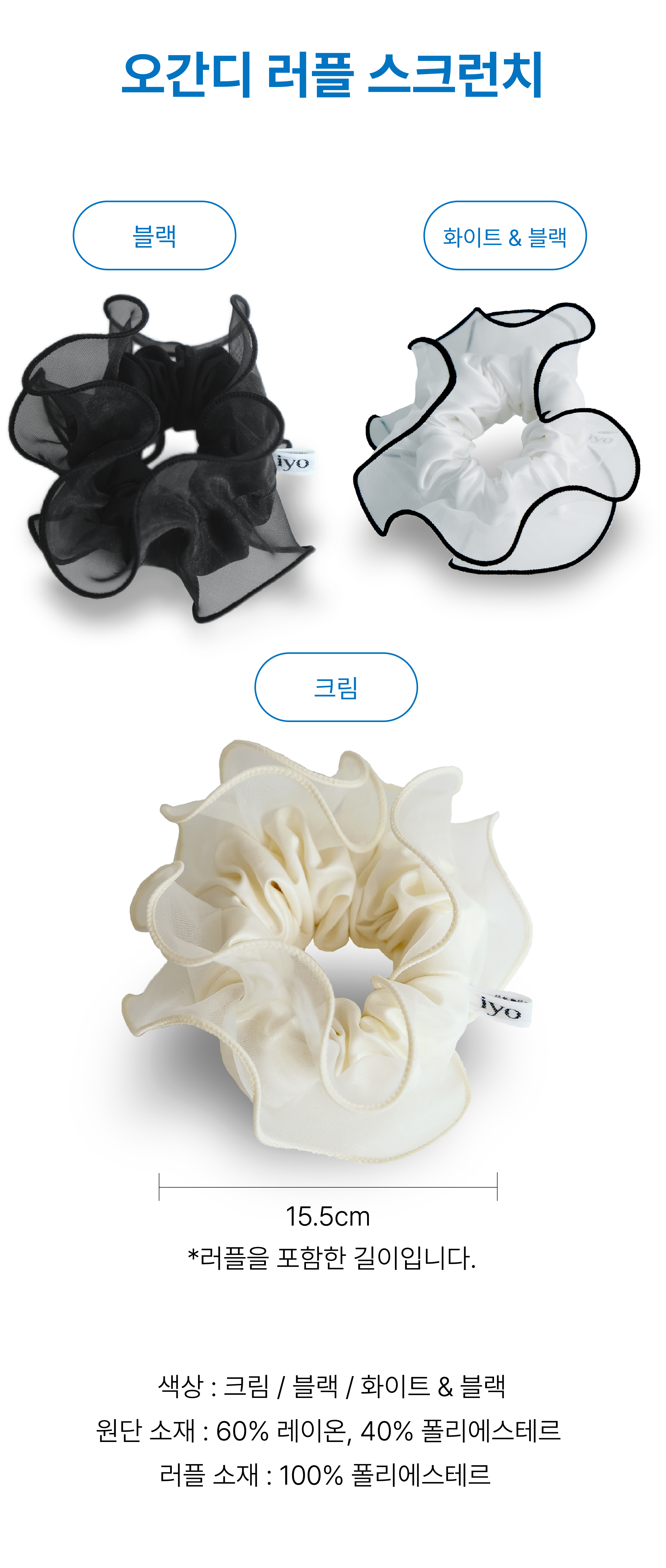 대지 8@2x-100.jpg
