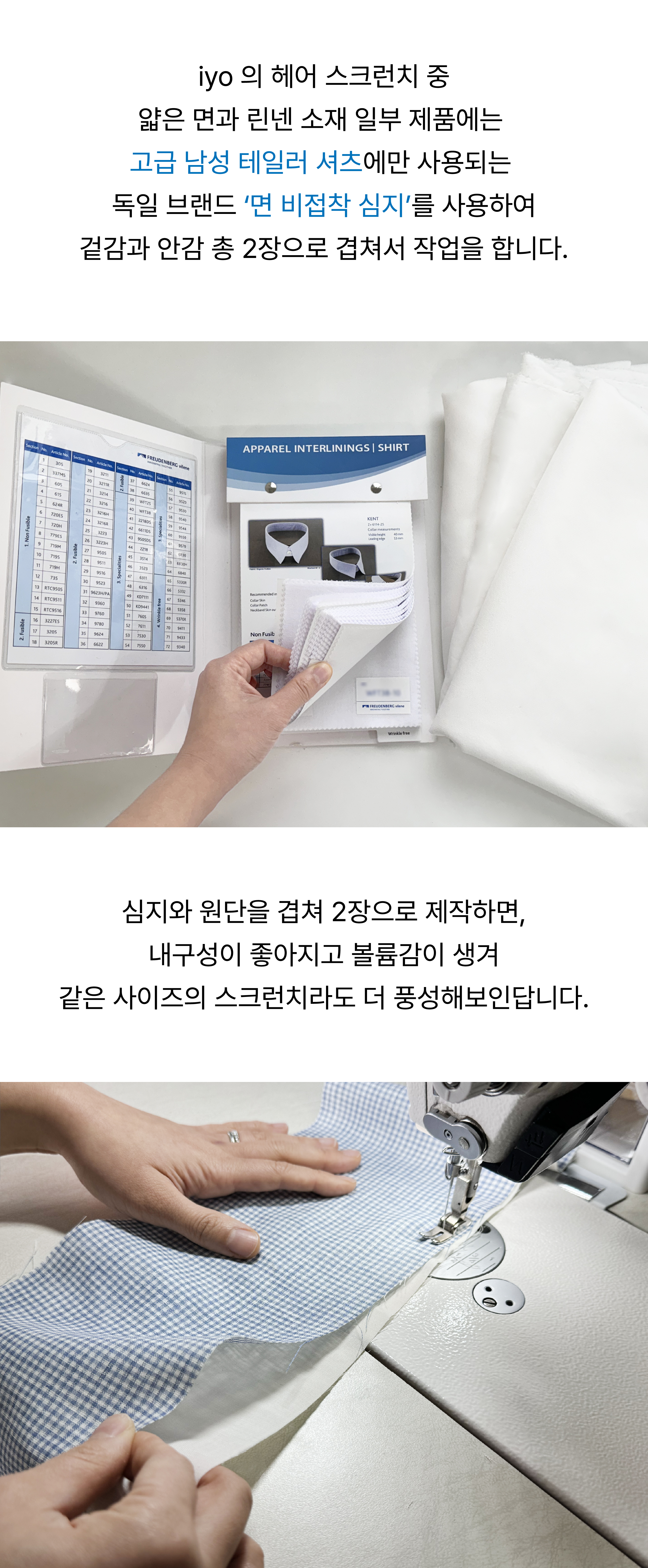 대지 49@2x-100.jpg