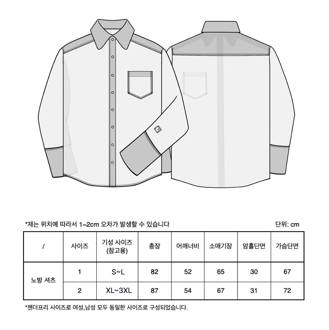 1스크린샷 2024-02-15 오후 1.52.jpg
