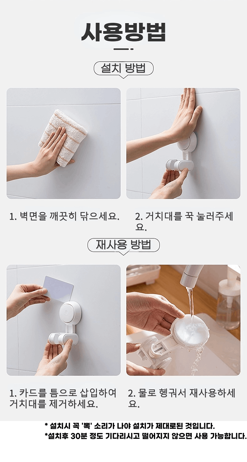 稿定设计-24.gif
