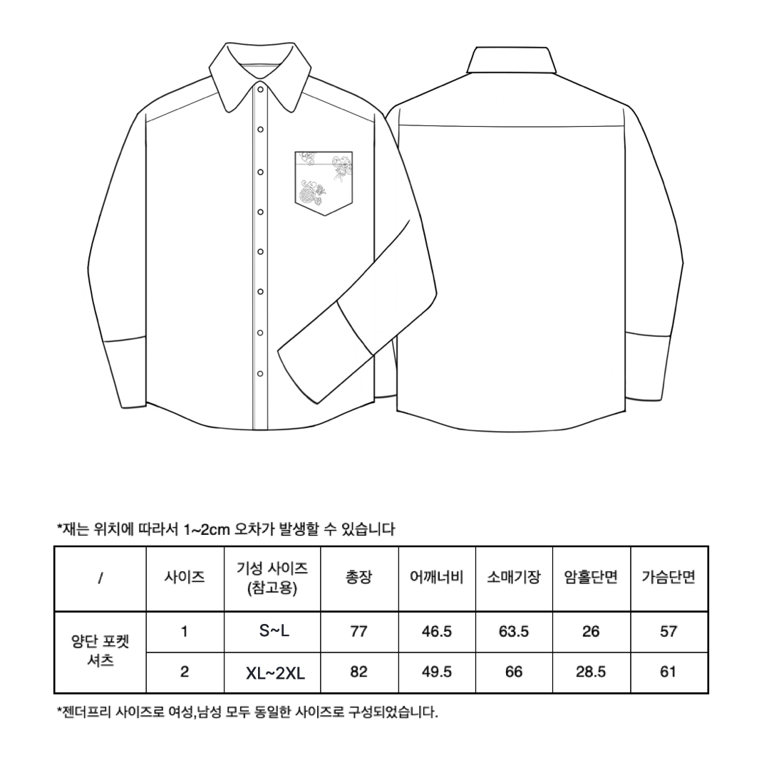 스크린샷 2024-02-15 오후 1.52.jpg
