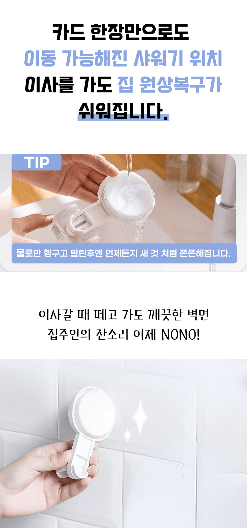 稿定设计-11.gif