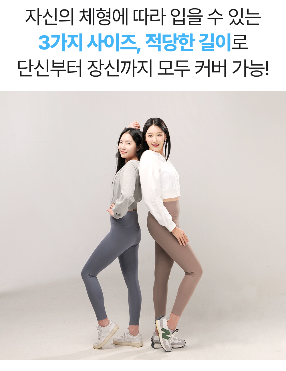 와디즈-상세페이지2_06.jpg