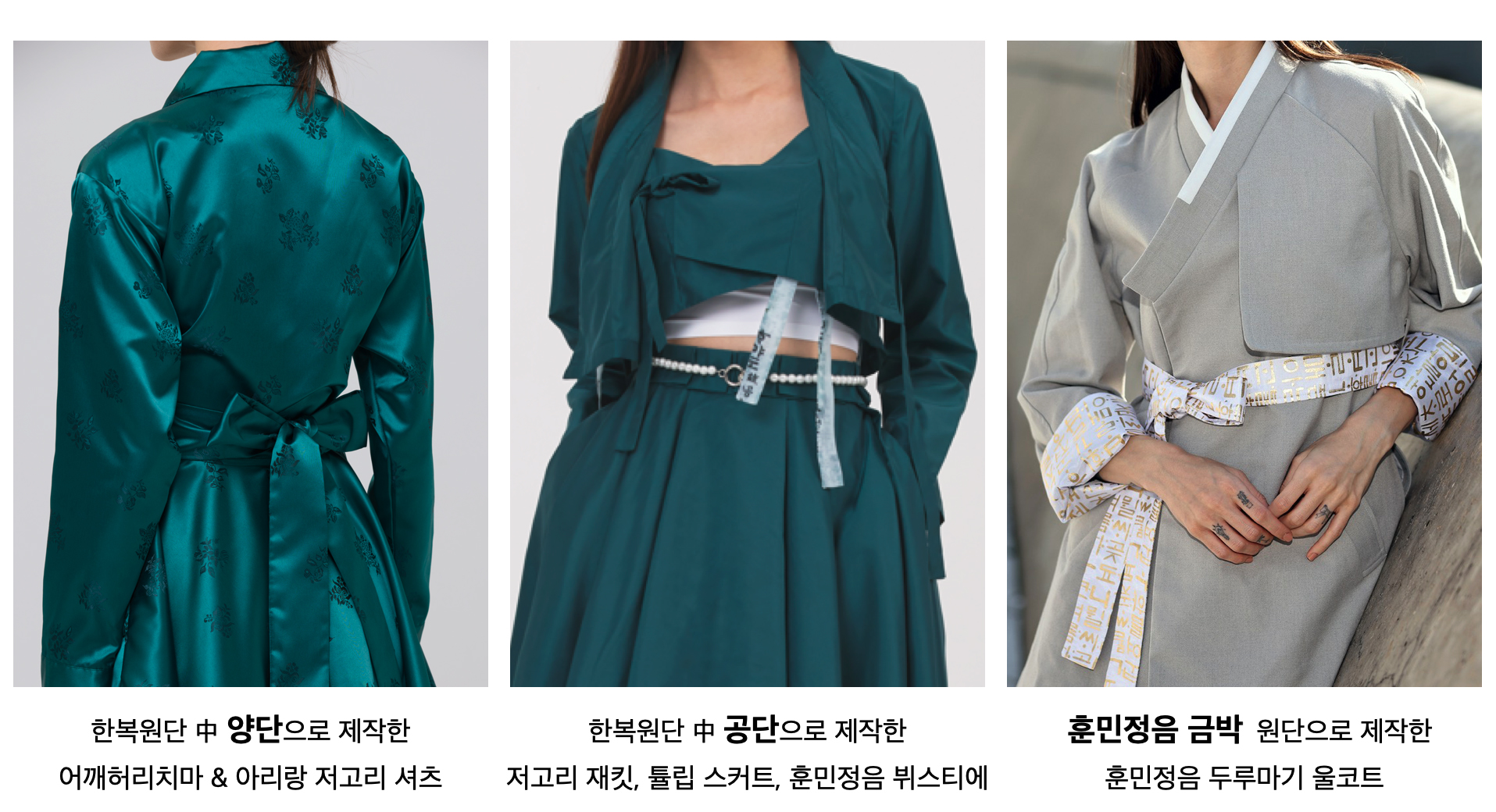스크린샷 2024-02-13 오후 5.47.jpg