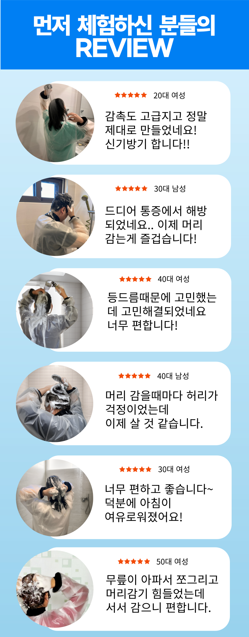 a_26-001.png