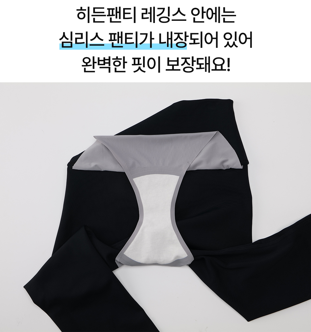 와디즈상세페이지1-(1)_04.jpg