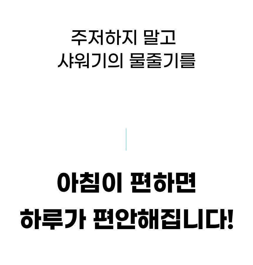 a_25 (1).gif