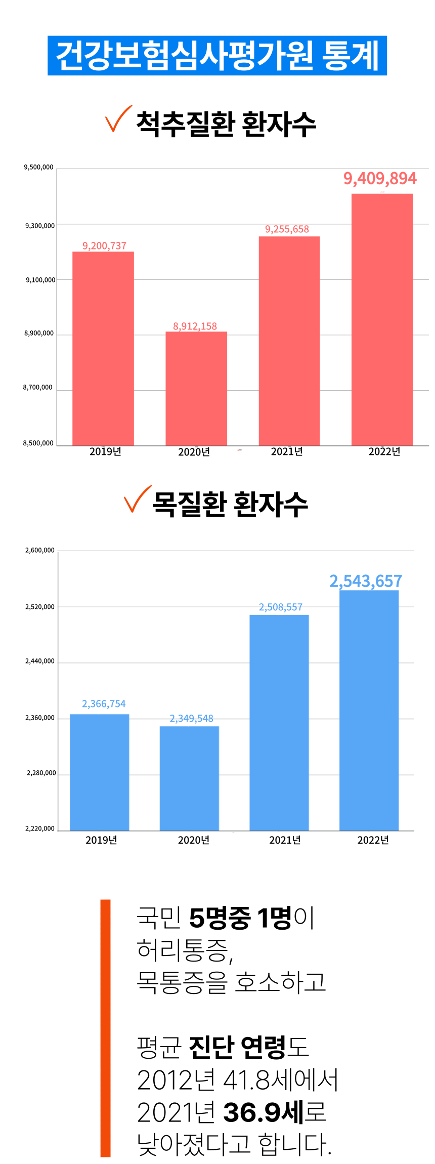 a_31-001 (3).png
